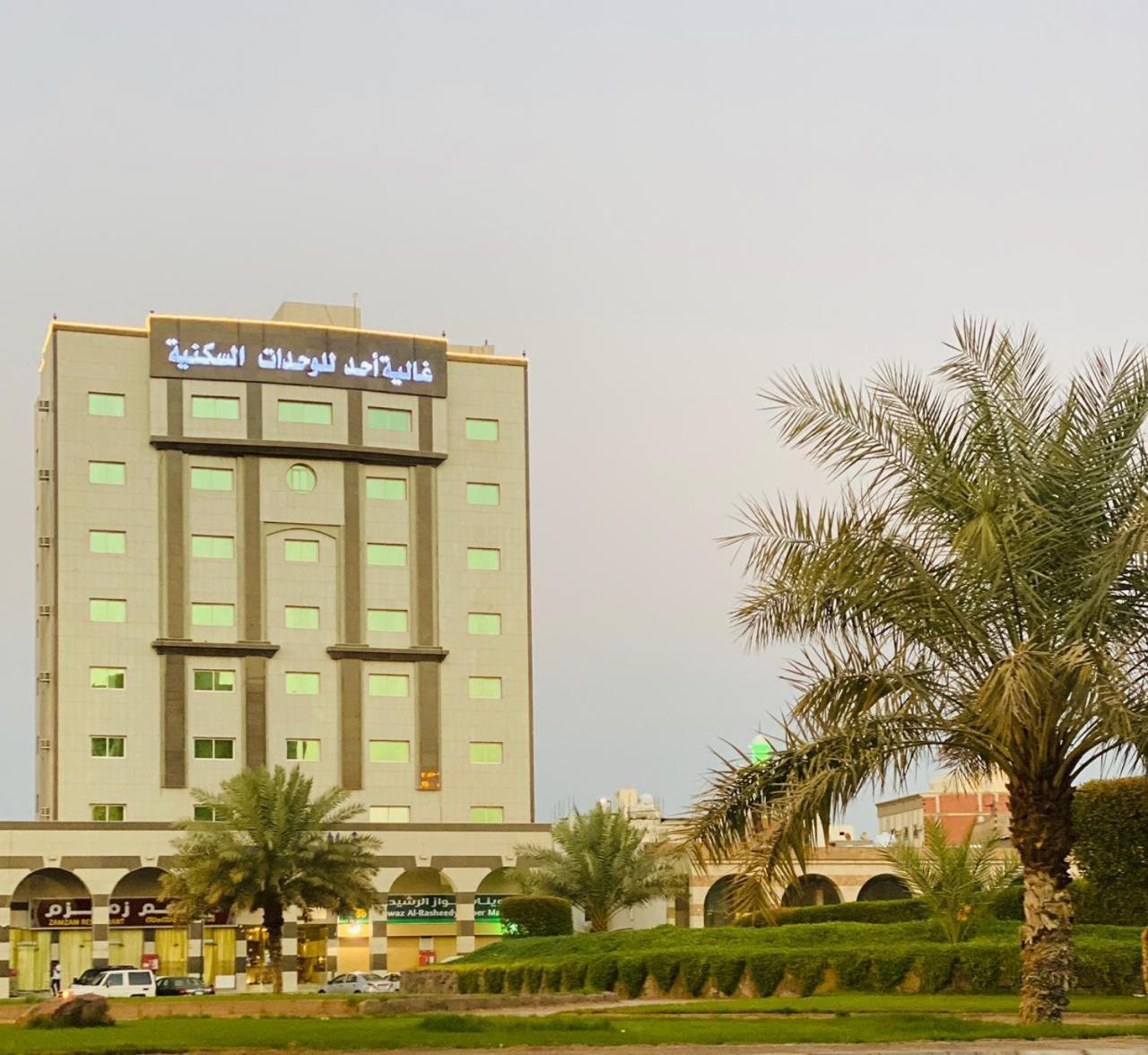 Ghalyt Ohud Aparthotel Medina Luaran gambar