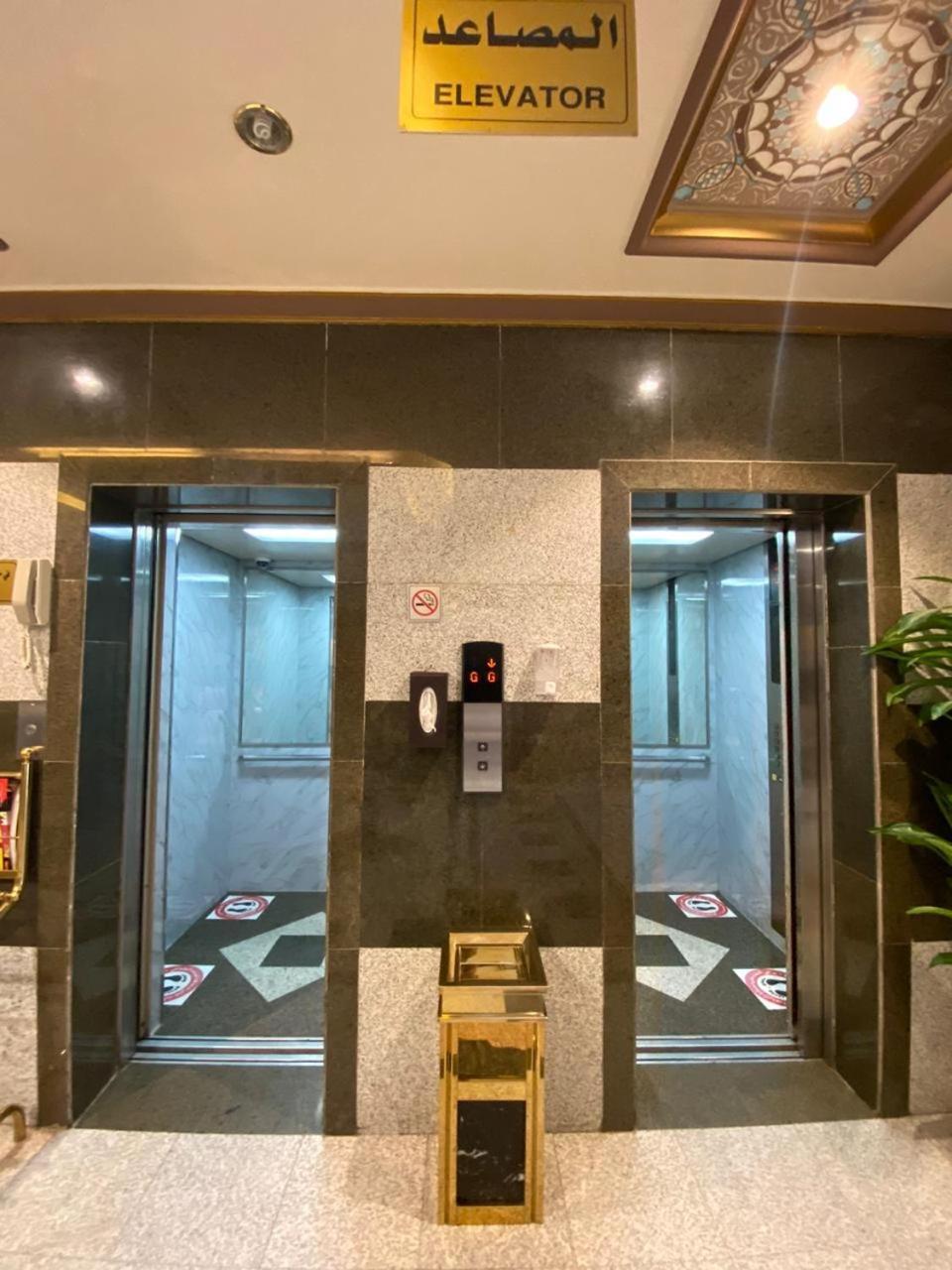 Ghalyt Ohud Aparthotel Medina Luaran gambar