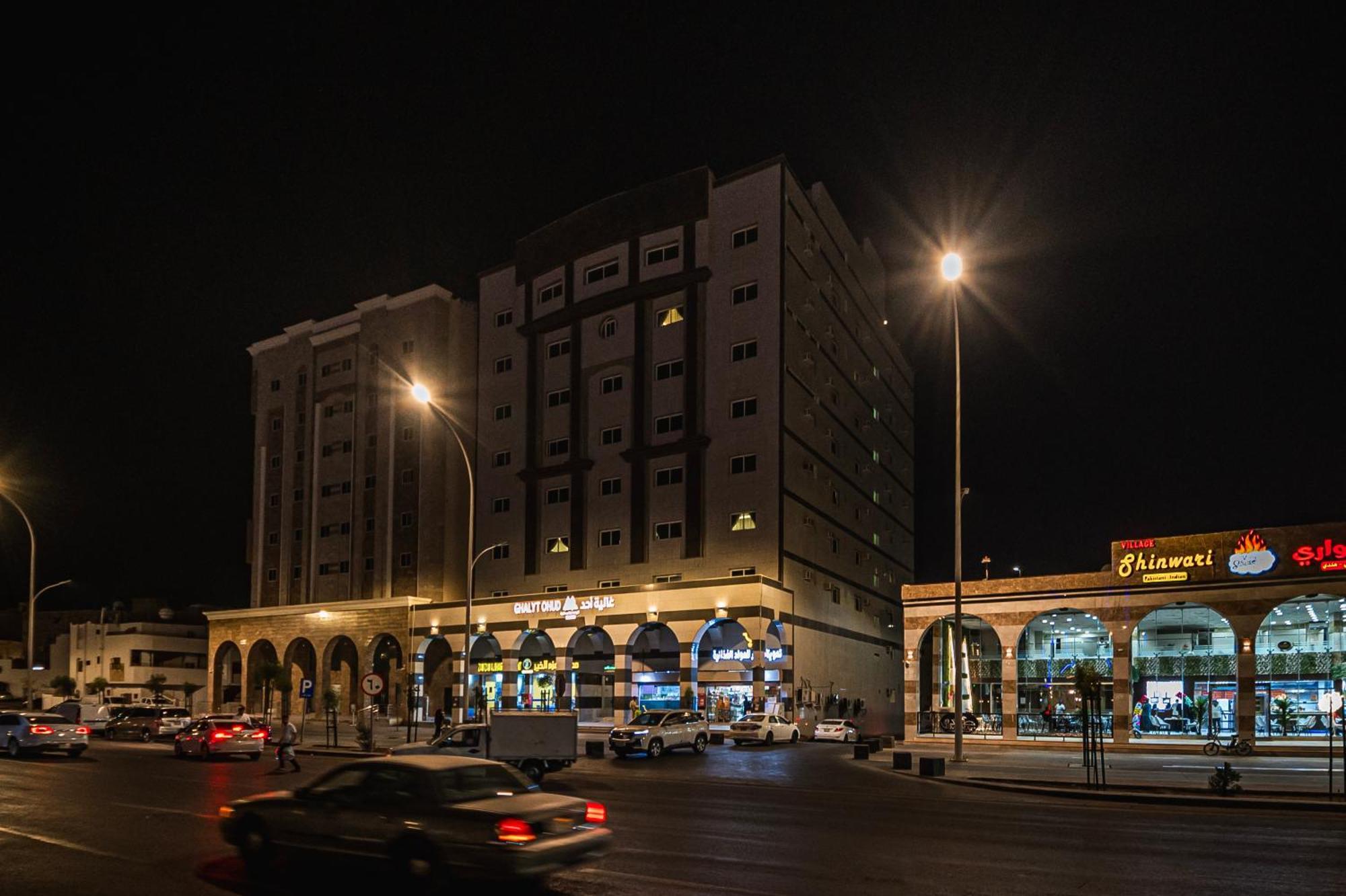 Ghalyt Ohud Aparthotel Medina Luaran gambar